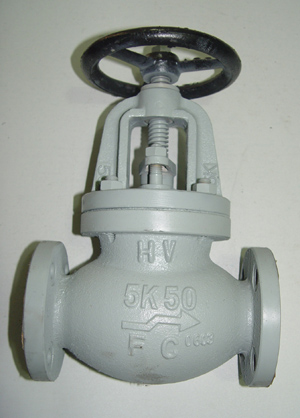 E-RFQ201612ESP001-marine valve