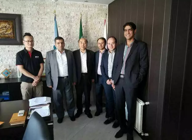 HOT Gets Iran Coal Mining and Preparation Integrated Service