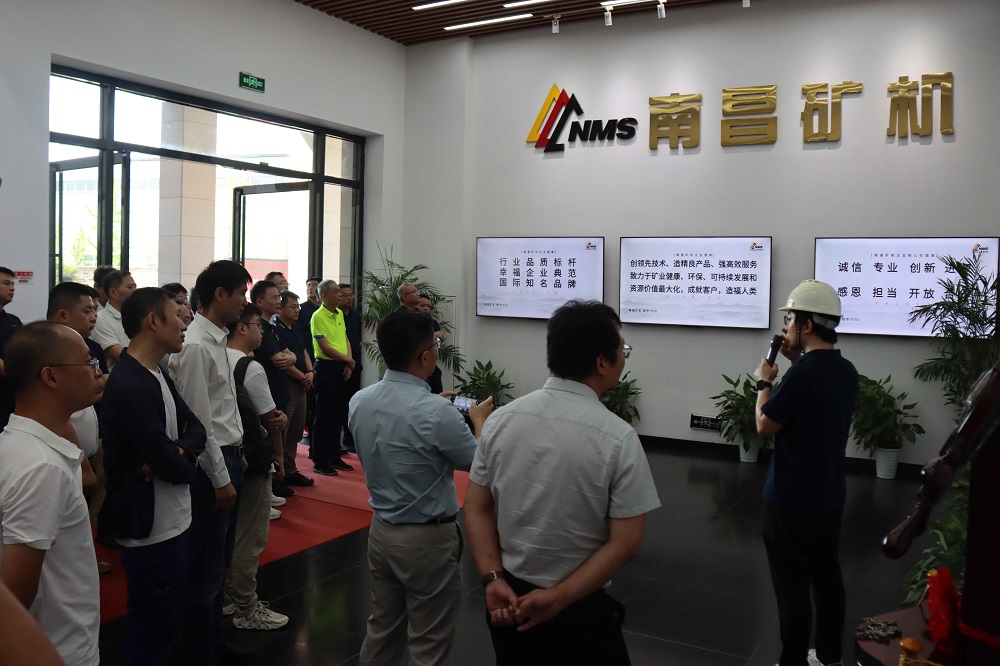 HOT-Industries-nanchang-mineral-systems-visit-Terex-JOEST (4)